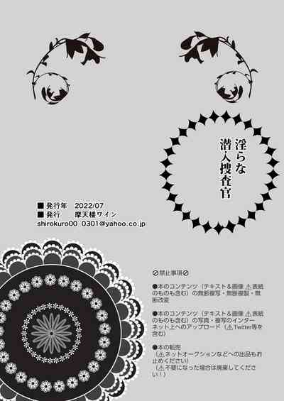第47頁圖