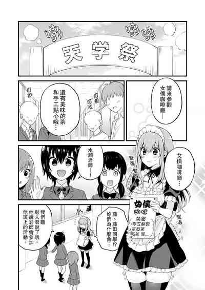 第111頁圖