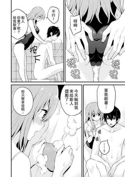 第135頁圖