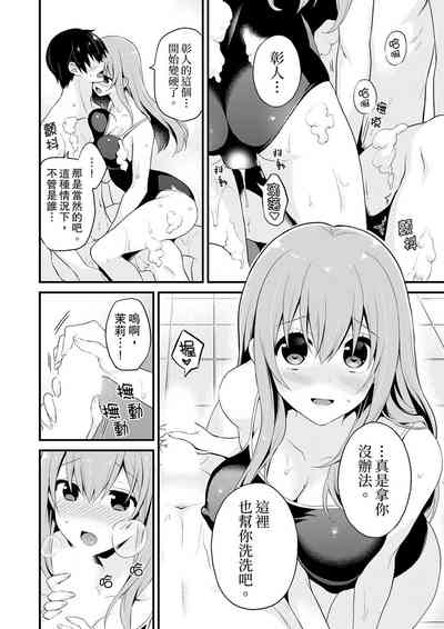 第139頁圖