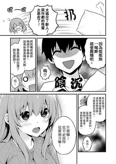 第171頁圖
