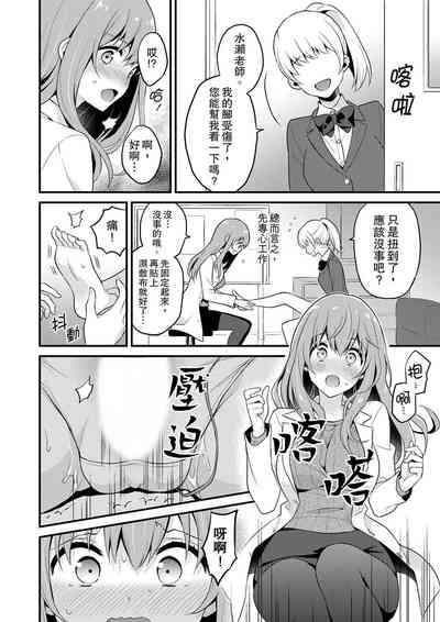 第183頁圖