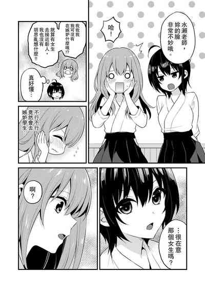 第231頁圖