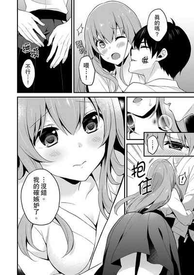 第235頁圖