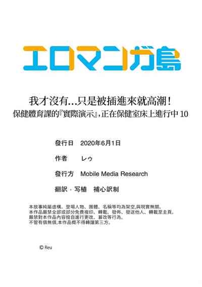 第275頁圖