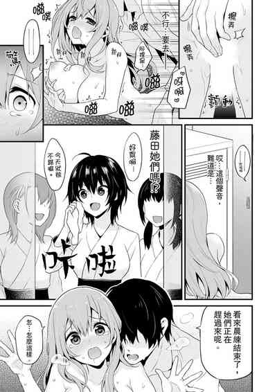 第59頁圖