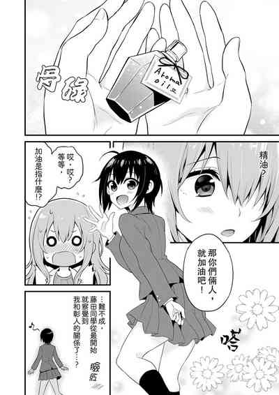 第79頁圖