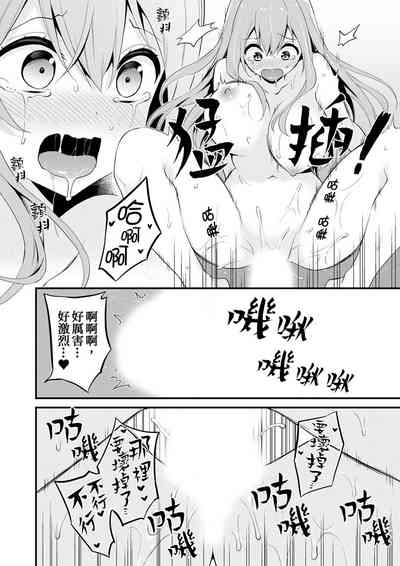 第87頁圖