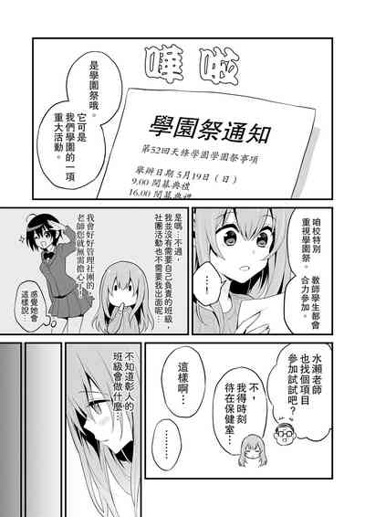 第95頁圖