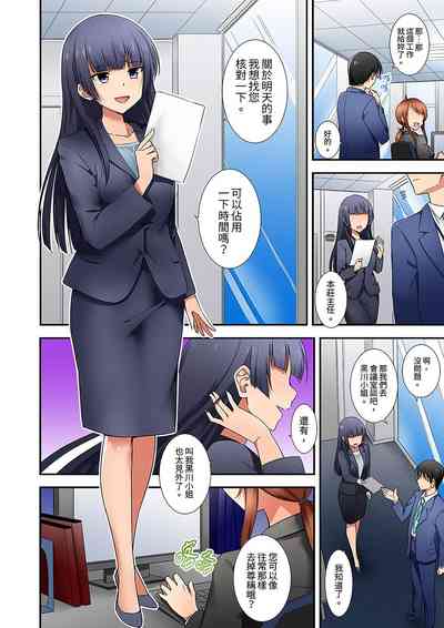 第103頁圖