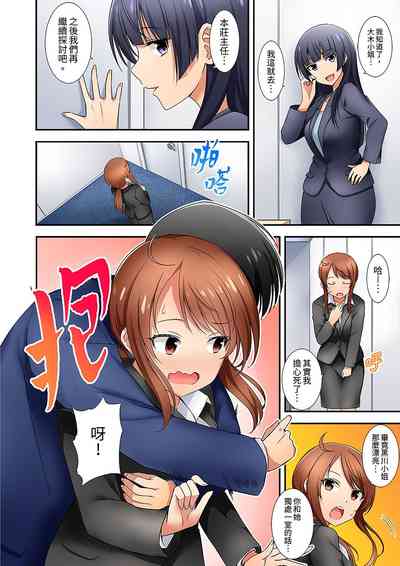 第111頁圖