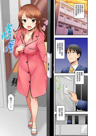 第127頁圖