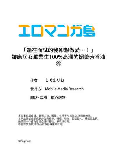 第151頁圖
