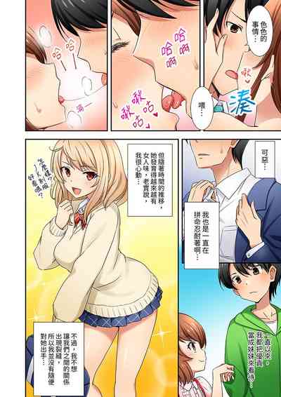 第15頁圖