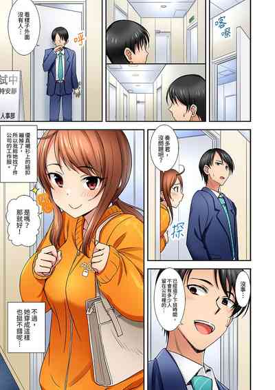 第35頁圖