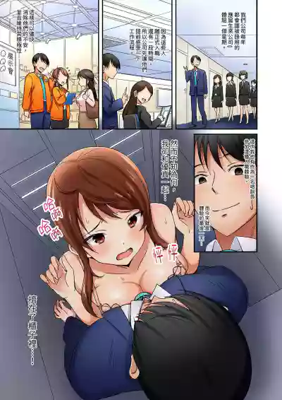 第39頁圖