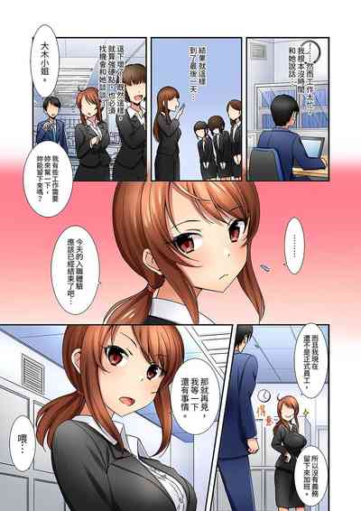第43頁圖