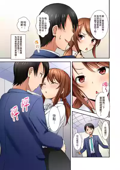 第47頁圖