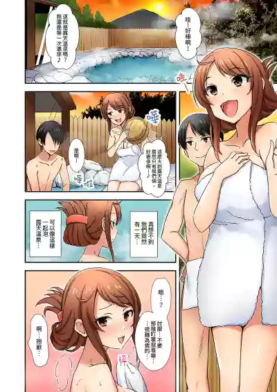 第71頁圖
