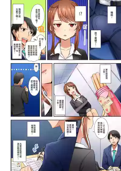 第7頁圖
