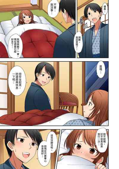 第95頁圖