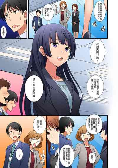 第99頁圖
