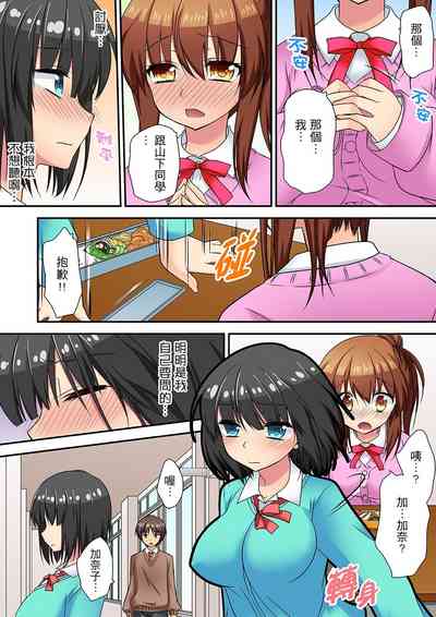 第103頁圖