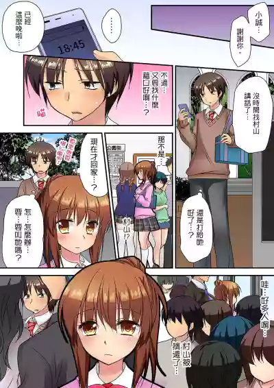 第115頁圖