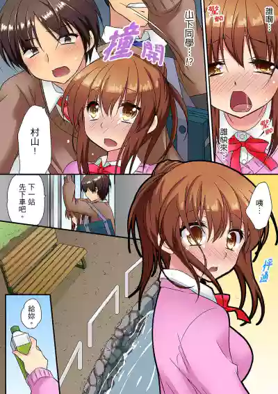 第119頁圖
