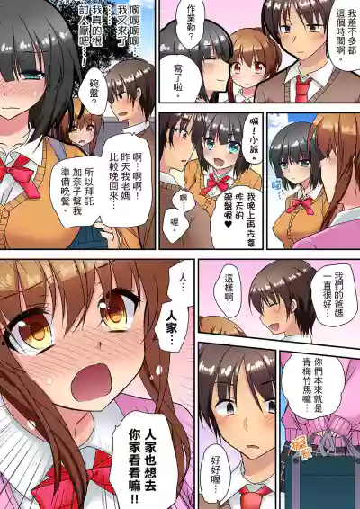 第139頁圖