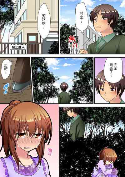 第167頁圖