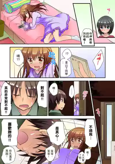 第171頁圖