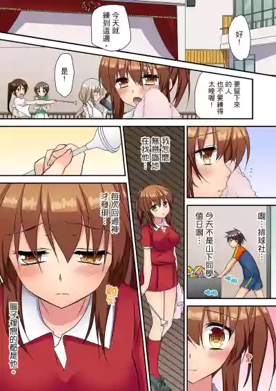 第187頁圖