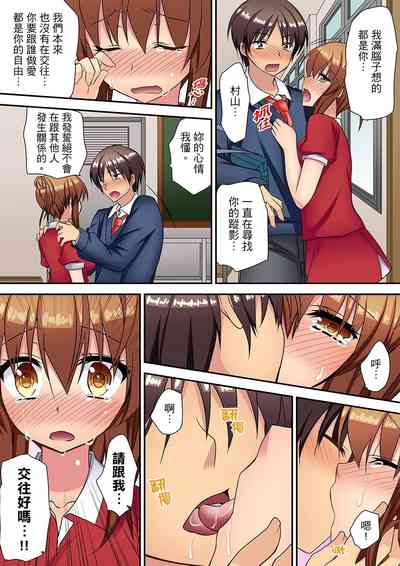 第191頁圖