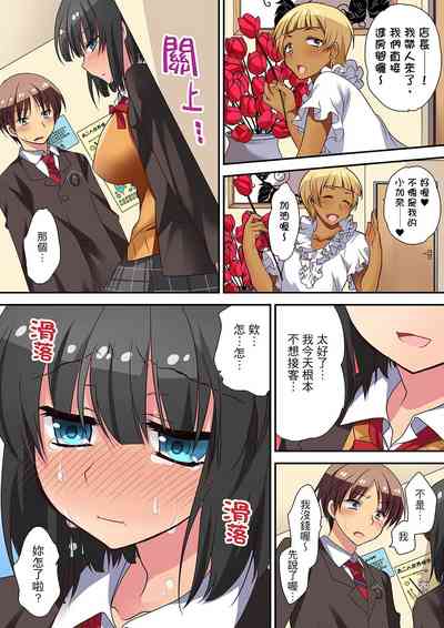 第75頁圖
