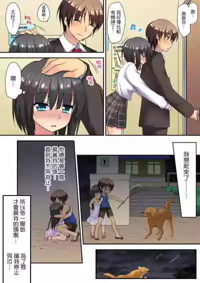 第99頁圖