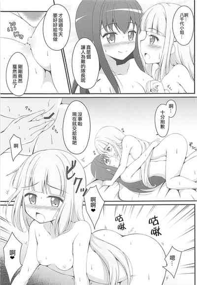 第15页图