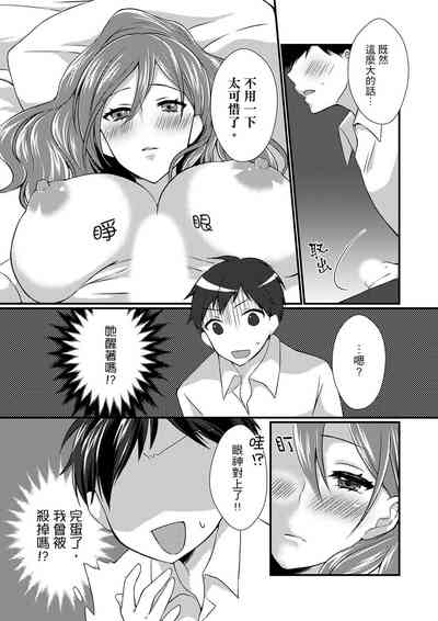 第11页图