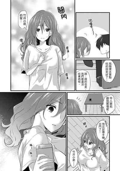 第139页图
