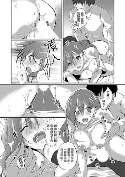 第151页图