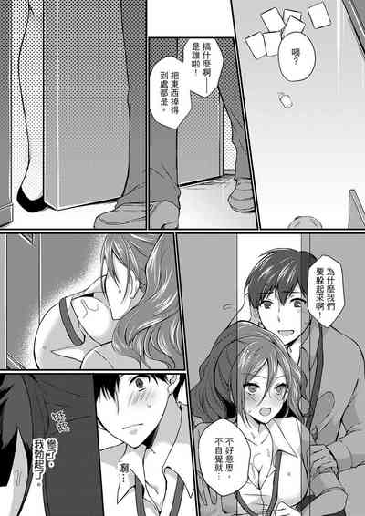 第27页图