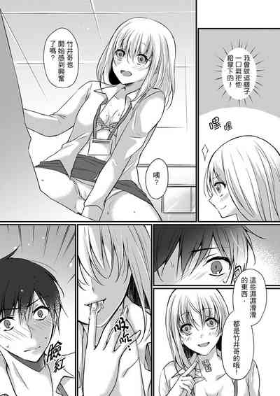 第91页图
