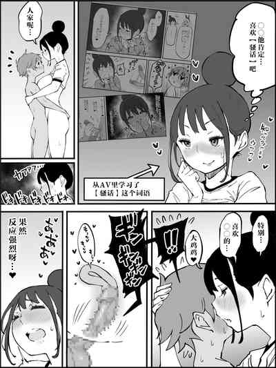 第127頁圖
