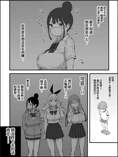 第183頁圖