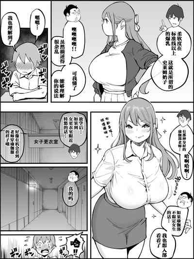 第19頁圖
