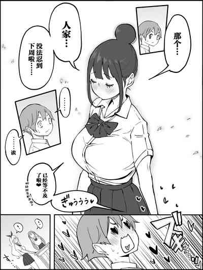 第31頁圖