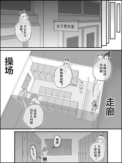 第35頁圖