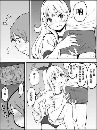 第43頁圖