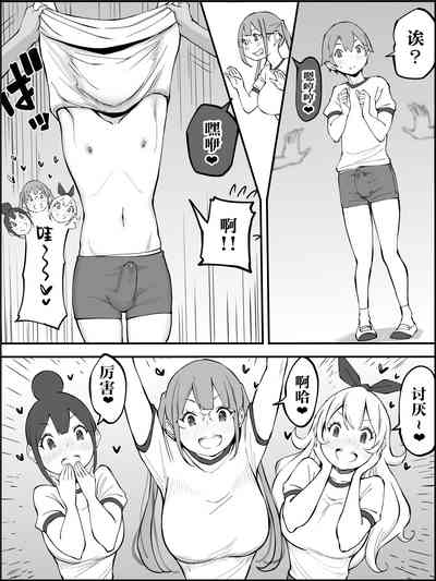 第55頁圖