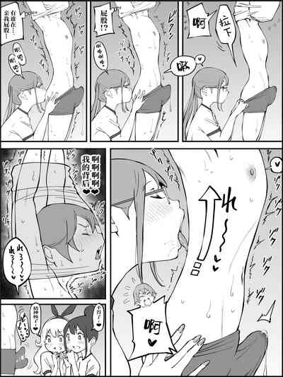 第59頁圖
